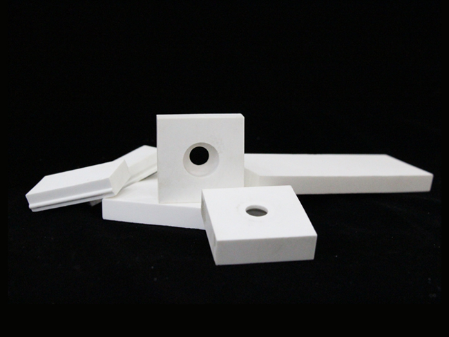 ALUMINA LINING